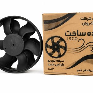 پروانه فن توربو