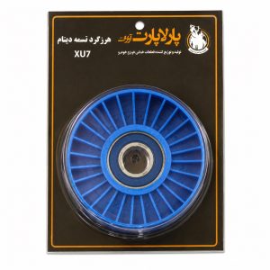 هرزگرد دینام بهینه پژو